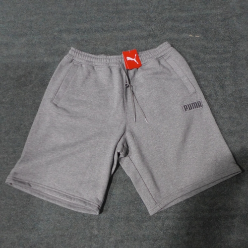 3269 - A quantity of men's grey Puma shorts, mixed sizes. *This lot is subject to VAT