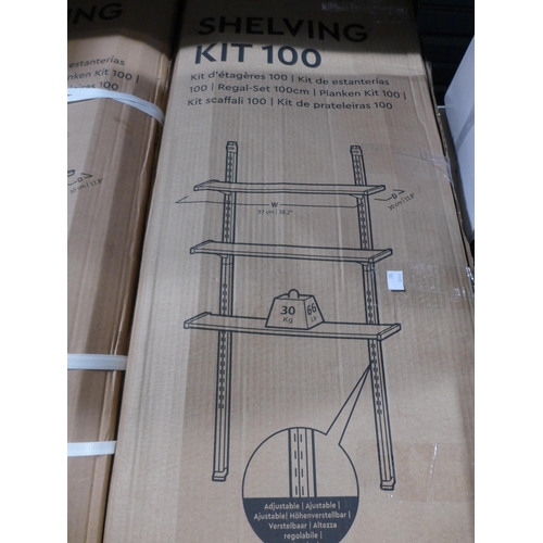 3283 - Two Keter 100cm Black Shelf Kits (307-278,279) * This lot is subject to VAT