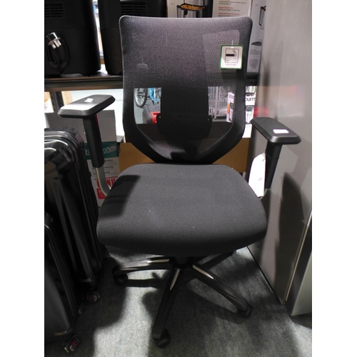 3418 - True Innovation Mesh Chair, original RRP 99.99 + VAT (307-57) * This lot is subject to VAT