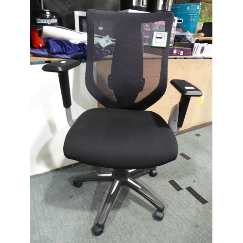 3418 - True Innovation Mesh Chair, original RRP 99.99 + VAT (307-57) * This lot is subject to VAT