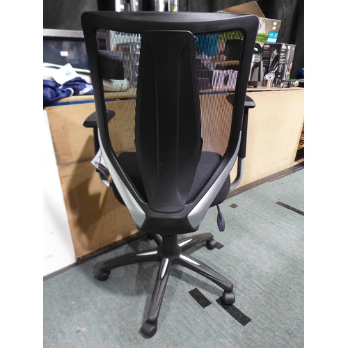 3418 - True Innovation Mesh Chair, original RRP 99.99 + VAT (307-57) * This lot is subject to VAT