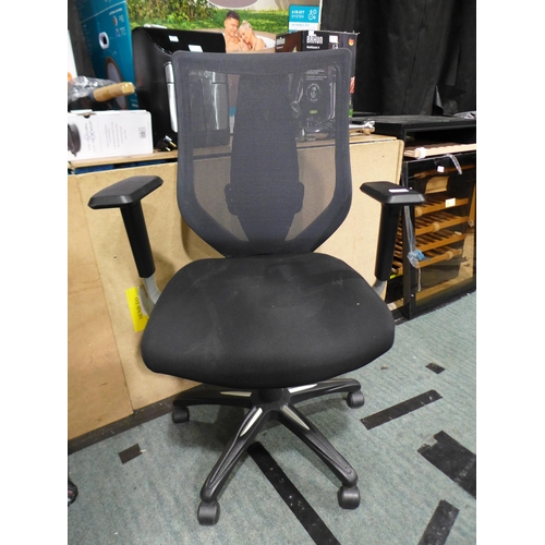 3419 - True Innovation Mesh Chair, original RRP 99.99 + VAT (307-56) * This lot is subject to VAT