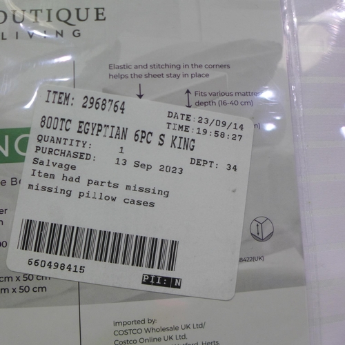 3460 - Egyptian Super King 800TC Bedding, original RRP £99.99 + VAT (307-234) * This lot is subject to VAT