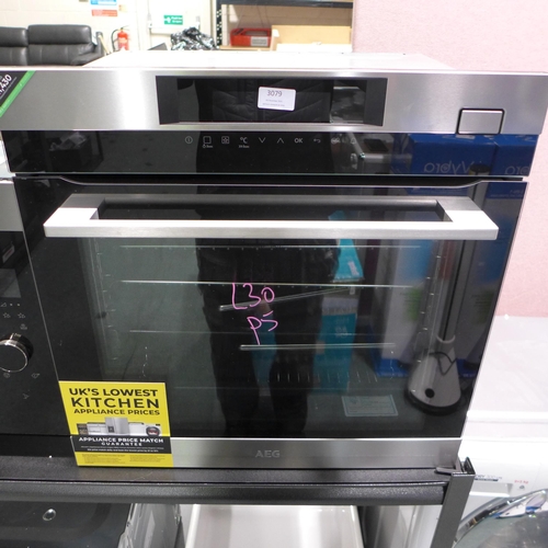 3079 - AEG Single Steam Oven (H594xW594xD567) - model no.:- BSK782320M, original RRP £1430 inc. VAT (416-30... 