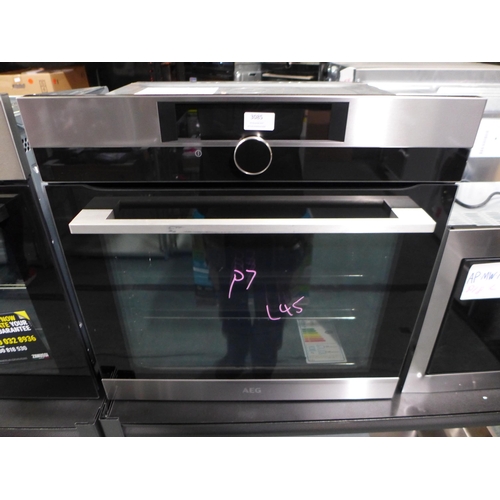 3085 - AEG Pyrolytic Single Oven (H594xW594xD567) - (Model No: BPK842720M) original RRP £832.50 inc. VAT (4... 