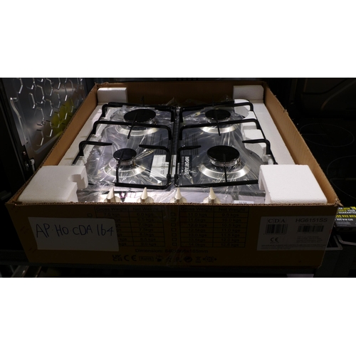 3134 - CDA 4 Burner Gas Hob Model: HG6151SS (H43xW580xD500), original RRP £137.50 inc. VAT (416-112) * This... 