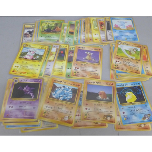 619 - Fifty vintage Japanese Pokemon cards