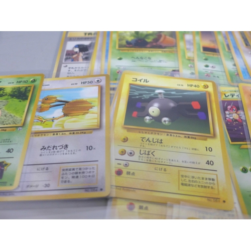 619 - Fifty vintage Japanese Pokemon cards