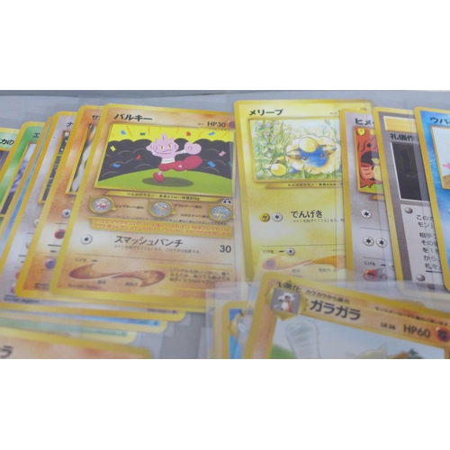 619 - Fifty vintage Japanese Pokemon cards