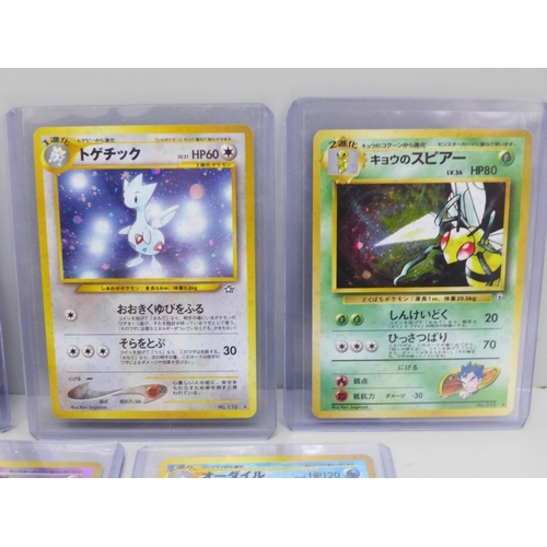 625 - Five vintage Japanese holographic Pokemon cards