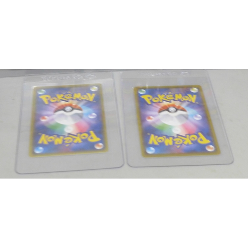 654 - Five ultra rare Japanese Pokemon cards