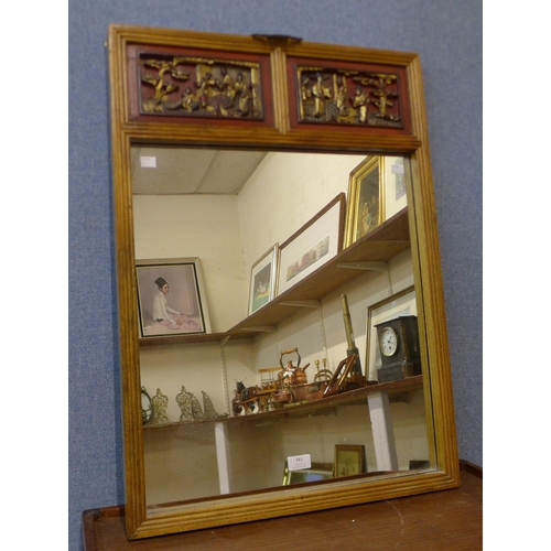 341 - A Chinese gilt framed mirror