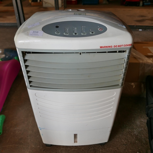 2331 - A cooling tower fan