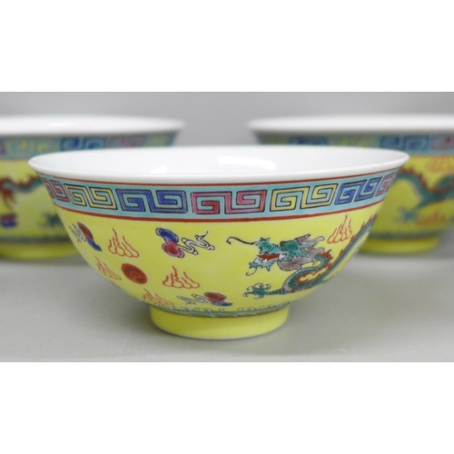 616 - Eight Chinese bowls, 11cm and 12.5cm diameter