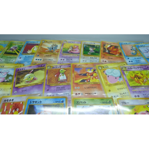 847 - Fifty vintage Japanese Pokemon cards