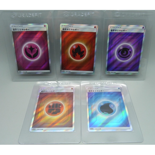 852 - Five full art Japanese Energy Pokemon cards