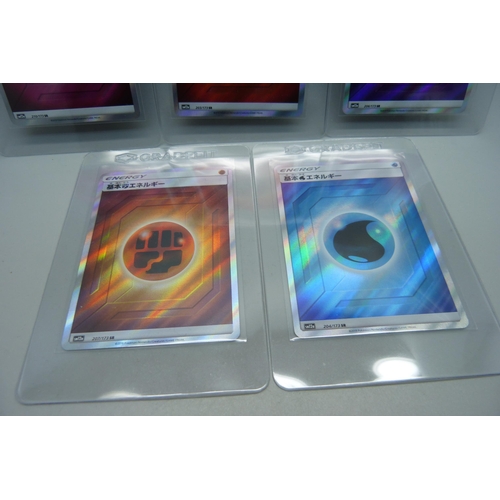 852 - Five full art Japanese Energy Pokemon cards