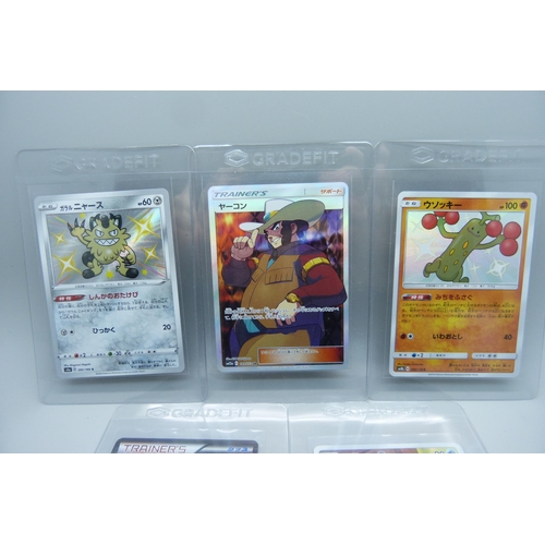 853 - Five Ultra Rare Japanese Pokemon cards