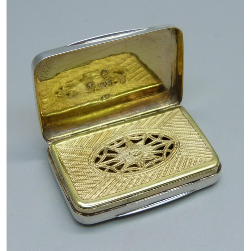 943 - A George III silver vinaigrette with unusual grille, Birmingham 1805, William Boot, 41mm wide