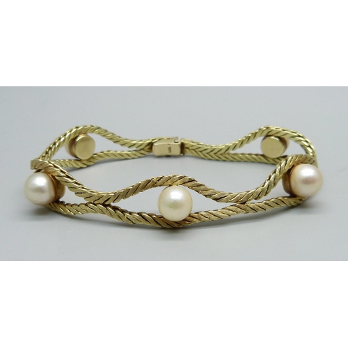 Lot 972E      