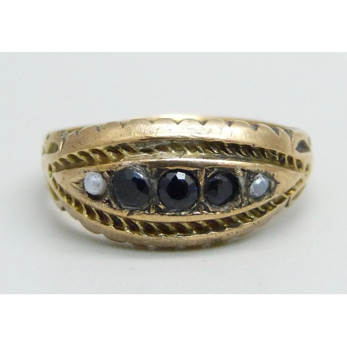 Lot 990       