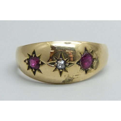 Lot 994       