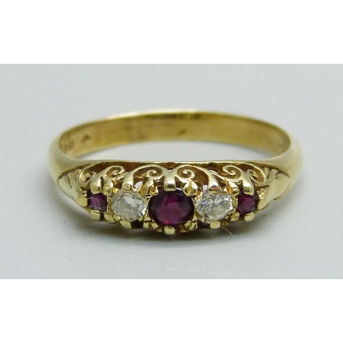 Lot 997       