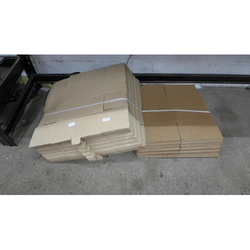 2070 - Cardboard packing boxes (two sizes)