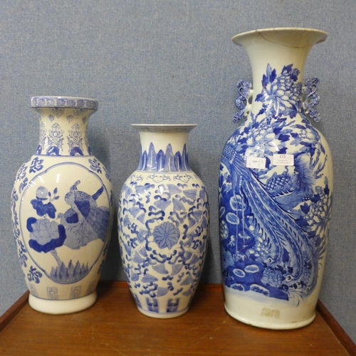 373 - Three large Chinese blue and white porcelain vases