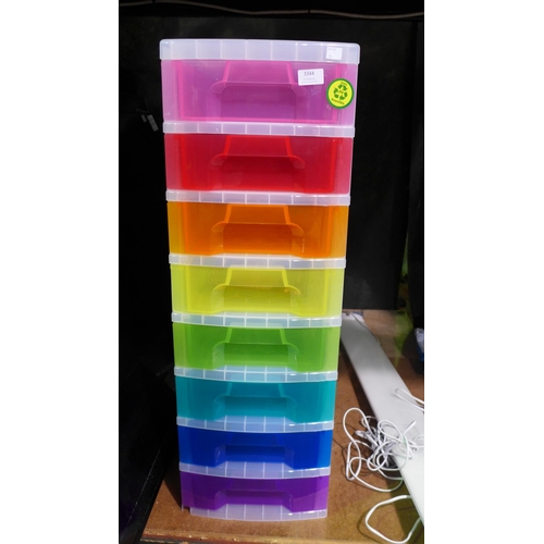 3344 - Eight drawer multi-coloured plastic storage tower