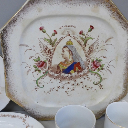 696 - A Royal Doulton Nurseryware bowl and two plates, a modern Bunnykins mug, a Queen Victoria commemorat... 