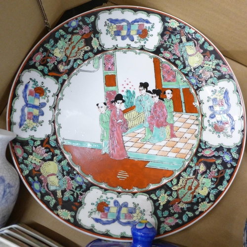 709 - A collection of Chinese and Japanese porcelain, rice bowls, tea cannister, plates, etc.