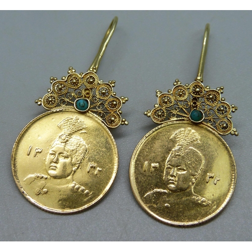 981 - A pair of yellow metal mounted earrings, Persian 1914 1 Toman coins, 0.900, 7.5g, 4.2cm drop