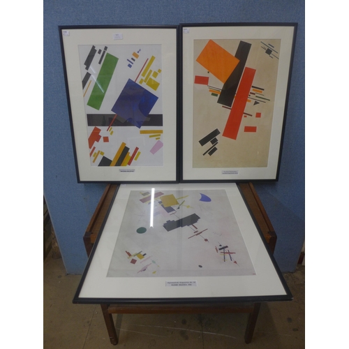 322 - Four Bauhaus prints, framed