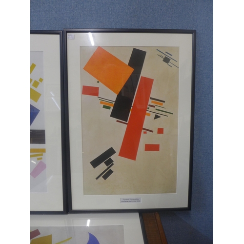 322 - Four Bauhaus prints, framed