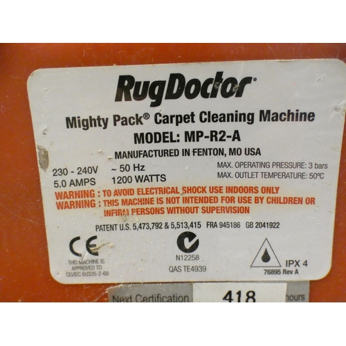 2355 - A Rug Doctor E2-1MP-R industrial carpet cleaner - 225 hours of use - W