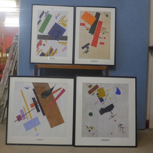 322 - Four Bauhaus prints, framed