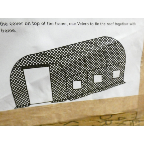 2475 - A boxed poly tunnel (height 2m x width 2m x length 4m)