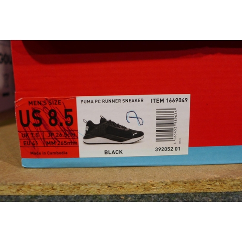 3019 - Men's black Puma trainers - UK size 8 * this lot is subject to VAT