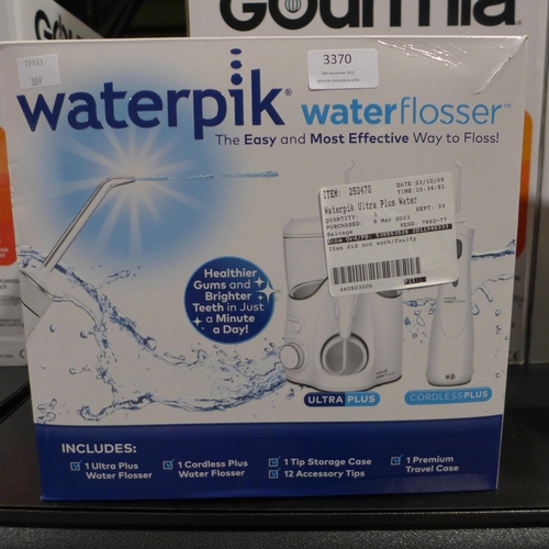 3370 - Waterpik Water Flosser   (309-169)   * This lot is subject to vat