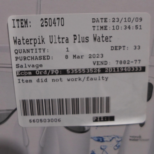 3370 - Waterpik Water Flosser   (309-169)   * This lot is subject to vat