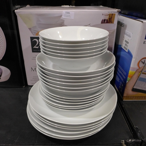 3385 - Mikasa 'Aspen' Dinnerware    (309-184)   * This lot is subject to vat