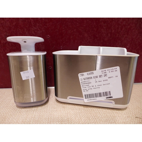 3100 - Joseph Joseph Bathroom Soap Pump & Caddy Set   (309-183)   * This lot is subject to vat