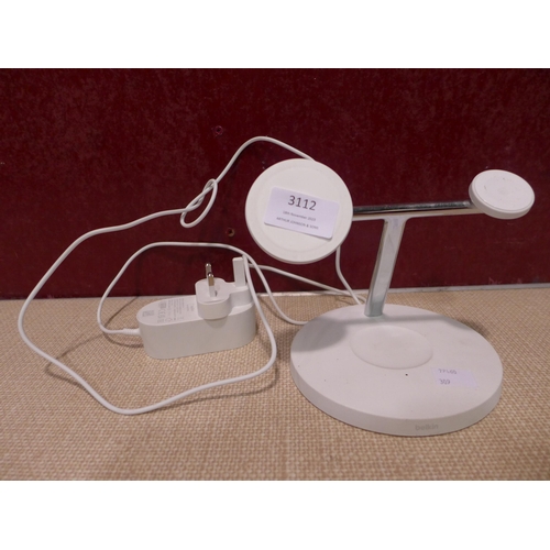 3112 - Belkin 3-In-1 15W Wireless Charger   (309-325)   * This lot is subject to vat