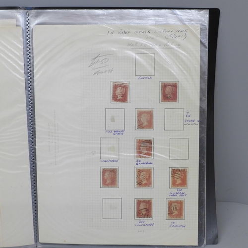 690 - Stamps; file of GB penny reds (imperforate and perforated) loose and on covers