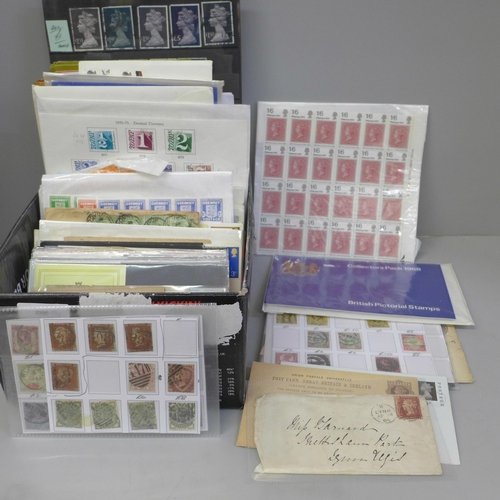 717 - Stamps; a box of GB stamps, covers, presentation packs, etc.