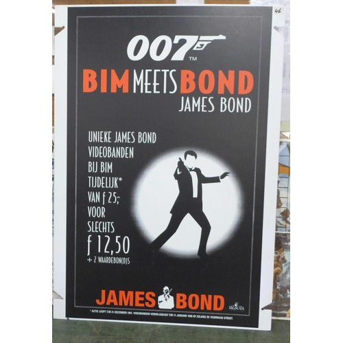 824 - A collection of Dutch James Bond promotion stands