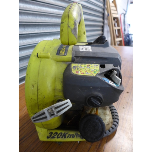 2318 - A Ryobi 320 km/h blower