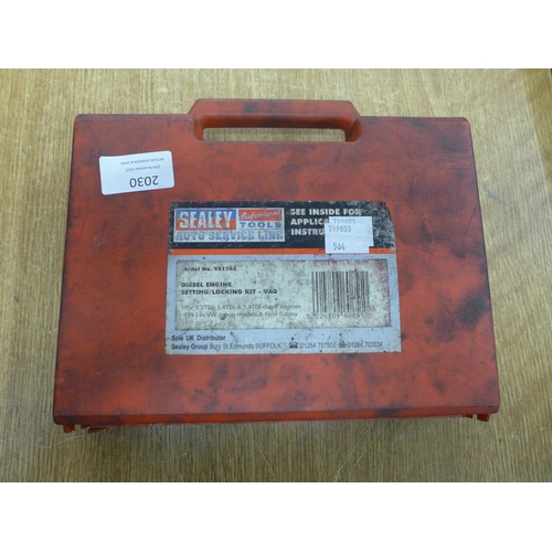 2030 - A Sealey VS1245 VAG diesel engine  setting/ locking kit
*This lot is subject to VAT