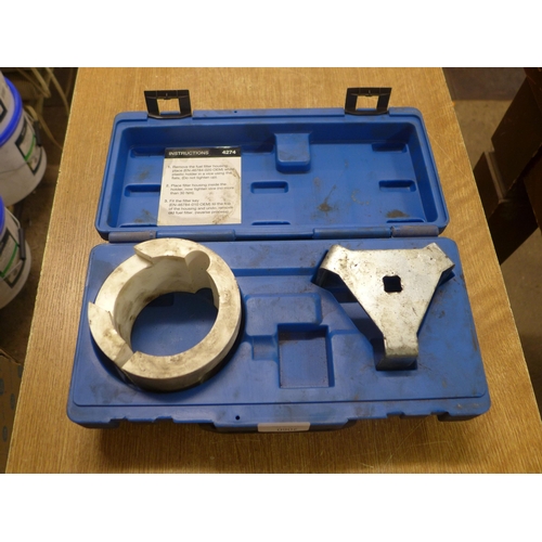 2060 - A Laser 4574 fuel filter removal kit
*This lot is subject to VAT